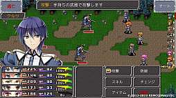 ケムコRPGセレクション Vol.13