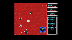 ꡼ No.002 | EGG󥽡 ʥå MSX