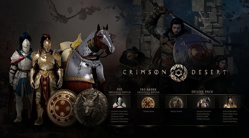 画像ギャラリー No.010のサムネイル画像 / 「紅の砂漠」は2026年3月19日にリリース決定。グレイメイン族の青年クリフの戦いを描いた最新映像を公開