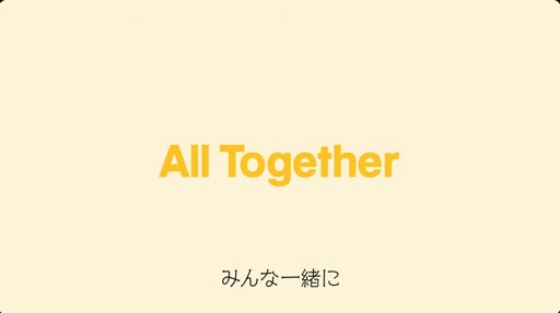 画像ギャラリー No.003のサムネイル画像 / Nintendo Switch 2ではゲームを遊びながら,ボイスチャットやビデオチャットを楽しめる