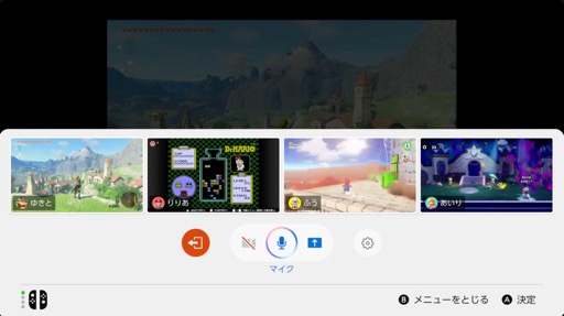 画像ギャラリー No.006のサムネイル画像 / Nintendo Switch 2ではゲームを遊びながら,ボイスチャットやビデオチャットを楽しめる