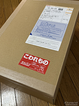 画像ギャラリー No.023のサムネイル画像 / あれ，Nintendo Switch 2が起きなくなった!?　そんなときに慌てないための修理体験記：オンラインの修理受付から○日で戻った話（2026年1月版）