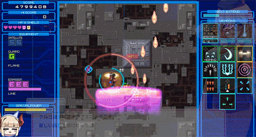 ���������꡼ No.002�Υ���ͥ������ / ��α�����Ҥ����󶡤����70����ʾ�Ρȸ�������������Ȥ����ʤ���������ĥ���������STG�֥����ޥå����ץ�꡼��