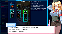 �����ޥå���