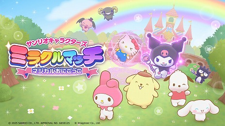 ꡼ No.013 | ϥƥߥߥʤ35Υ餬ACT֥ꥪ饯 ߥ饯ޥå ޥ뤪ˤäȯ