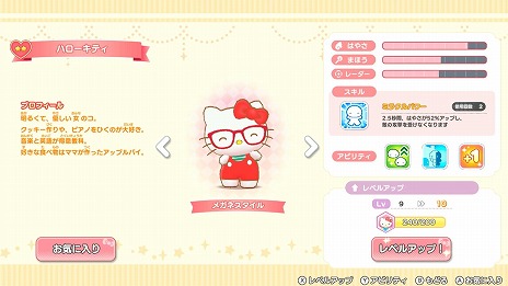 ꡼ No.017 | ϥƥߥߥʤ35Υ餬ACT֥ꥪ饯 ߥ饯ޥå ޥ뤪ˤäȯ