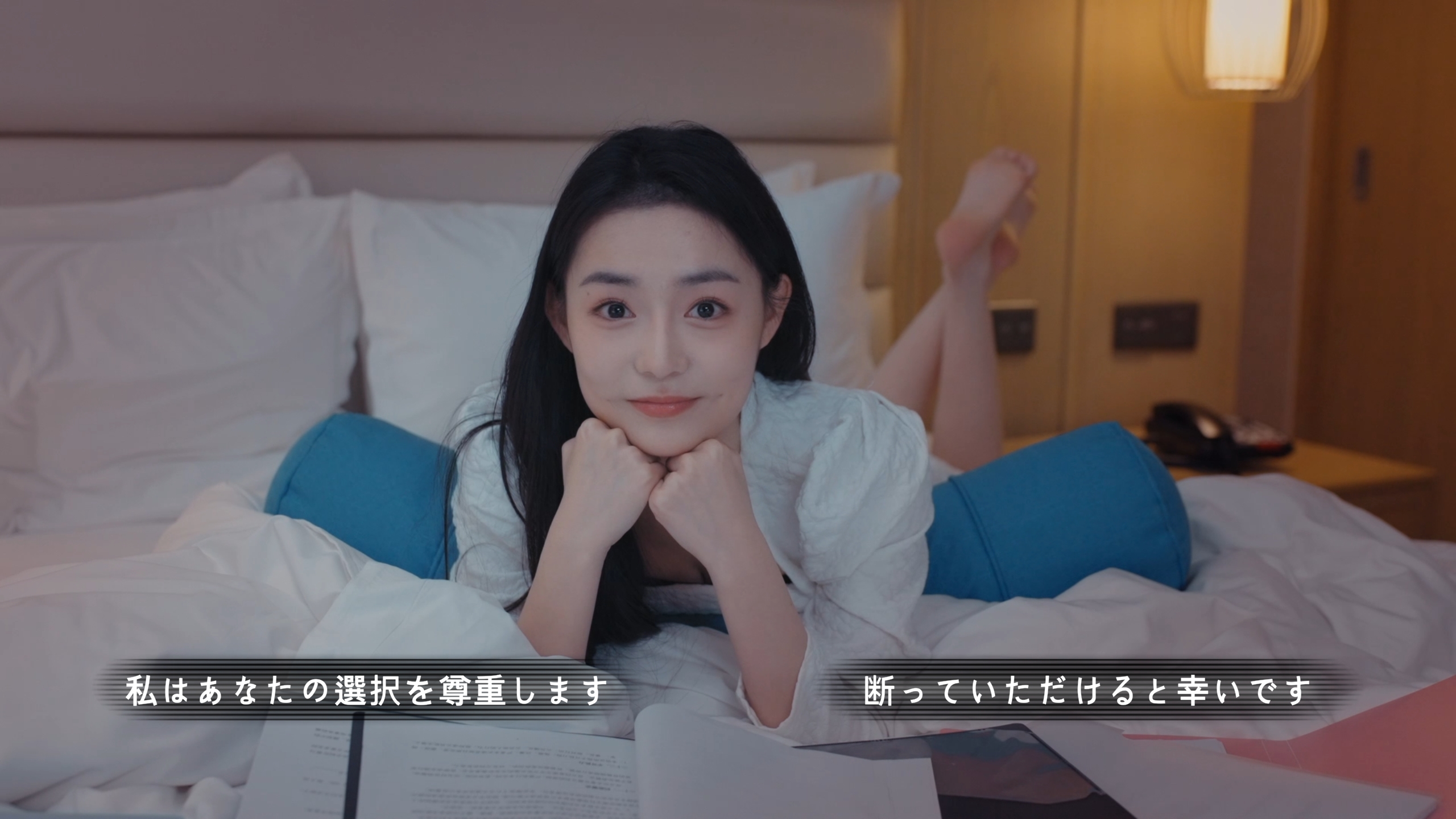 実は今,ひそかなブームが来ている……! 中国&韓国実写ムービーアドベンチャーゲームの世界