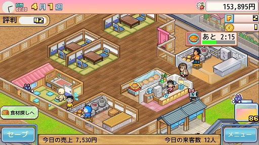 ���������꡼ No.002�Υ���ͥ������ / �֥ɥ館���Τɤ�Ƥ�������ʪ��פ�PS4 / Xbox�Ǥ�����ȯ��ˡ��Ҥߤ�ƻ����Ȥ��ơ�22�����ޤ�³����Ź����夲�뿷��бĥ���