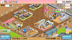 ꡼ No.002 | ֥ɥ館ΤɤƤʪסG1Ҿ쥹ơסܥʪפʤPS4бĥबоݡեȤ򳫻