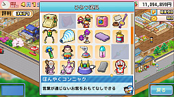 ꡼ No.004 | ֥ɥ館ΤɤƤʪסG1Ҿ쥹ơסܥʪפʤPS4бĥबоݡեȤ򳫻