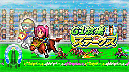 ꡼ No.006 | ֥ɥ館ΤɤƤʪסG1Ҿ쥹ơסܥʪפʤPS4бĥबоݡեȤ򳫻