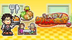 ꡼ No.007 | ֥ɥ館ΤɤƤʪסG1Ҿ쥹ơסܥʪפʤPS4бĥबоݡեȤ򳫻