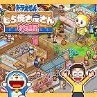 �ѥå�����