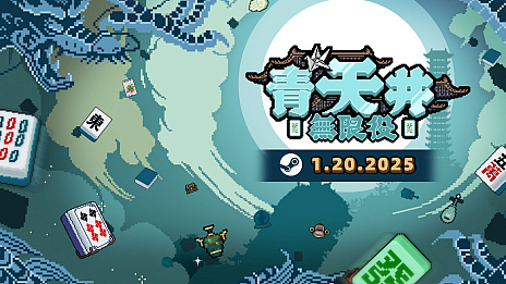 ���������꡼ No.001�Υ���ͥ������ / �פβ��⡤�����ؤ����򶯲�����������ʤ��Ȥ��ƥ�����ã�����ܻؤ�����������饤������ŷ�桧̵����ס������꡼���������򳫻�