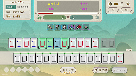 ���������꡼ No.002�Υ���ͥ������ / �פβ��⡤�����ؤ����򶯲�����������ʤ��Ȥ��ƥ�����ã�����ܻؤ�����������饤������ŷ�桧̵����ס������꡼���������򳫻�