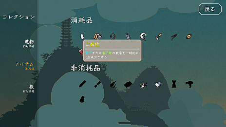 ���������꡼ No.003�Υ���ͥ������ / �פβ��⡤�����ؤ����򶯲�����������ʤ��Ȥ��ƥ�����ã�����ܻؤ�����������饤������ŷ�桧̵����ס������꡼���������򳫻�