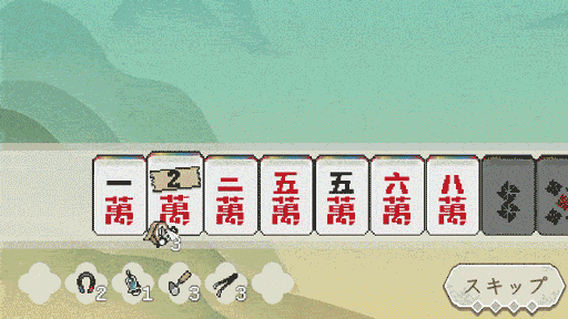 ���������꡼ No.005�Υ���ͥ������ / �פβ��⡤�����ؤ����򶯲�����������ʤ��Ȥ��ƥ�����ã�����ܻؤ�����������饤������ŷ�桧̵����ס������꡼���������򳫻�