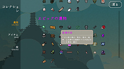 ꡼ No.001 | ŷ桧̵