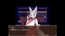 �칻�ˤ����Ų�