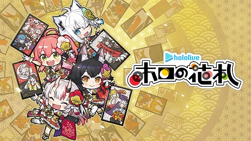 ���������꡼ No.003�Υ���ͥ������ / �ۥ��饤�֤Υ��С����б餹�륪��饤��ֻ�������֥ۥ��βֻ���2025ǯ��Steam�ǥ�꡼�������С���������ڤ����⡼�ɤ����