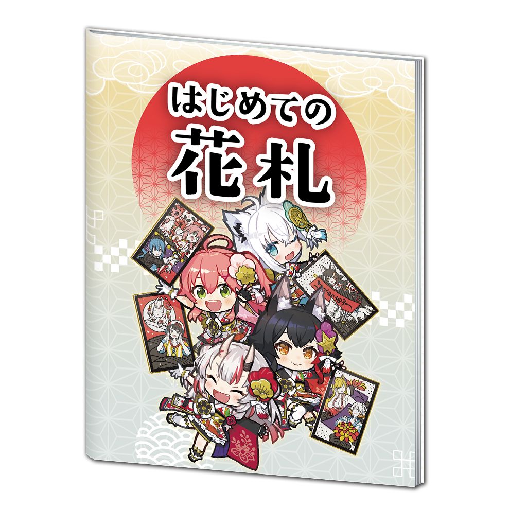 ꡼ No.002 | ֥ۥβֻסDLC3ơ֥ץ饹ͥϡפ꡼̩holoXȤײɤƤ륹ȡ꡼Ÿ