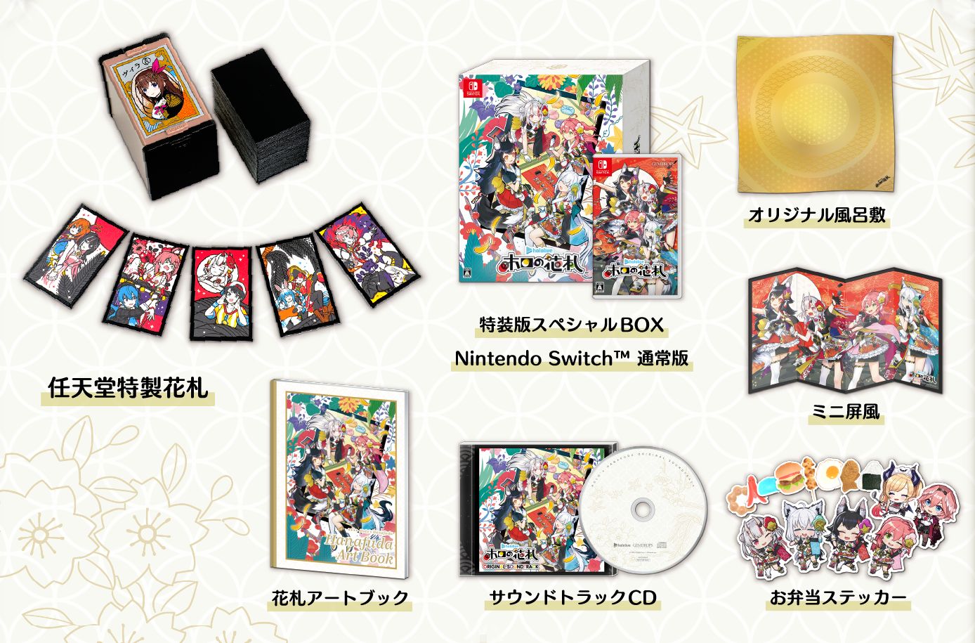 ꡼ No.003 | ֥ۥβֻסDLC3ơ֥ץ饹ͥϡפ꡼̩holoXȤײɤƤ륹ȡ꡼Ÿ