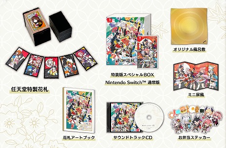 ���������꡼ No.003�Υ���ͥ������ / �֥ۥ��βֻ��ס�DLC��3�ơ֥�ץ饹���������ͥ������������ϡפ��꡼������̩���holoX���Ȥ���ײ�ɤ��Ƥ륹�ȡ��꡼��Ÿ�������