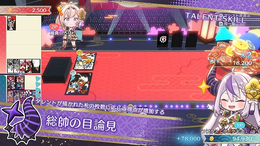 ���������꡼ No.005�Υ���ͥ������ / �֥ۥ��βֻ��ס�DLC��3�ơ֥�ץ饹���������ͥ������������ϡפ��꡼������̩���holoX���Ȥ���ײ�ɤ��Ƥ륹�ȡ��꡼��Ÿ�������