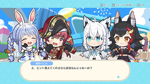 ���������꡼ No.002�Υ���ͥ������ / �֥ۥ��βֻ��ס����Ĥڤ��餵�������ޥ�󤵤��о줹��DLC��4�Ƥ��ۿ����ϡ����������Ԥ�20�󥪥դˤʤ�饻�����»���