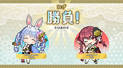 ���������꡼ No.006�Υ���ͥ������ / �֥ۥ��βֻ��ס����Ĥڤ��餵�������ޥ�󤵤��о줹��DLC��4�Ƥ��ۿ����ϡ����������Ԥ�20�󥪥դˤʤ�饻�����»���