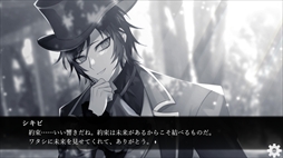 ���������꡼ No.002�Υ���ͥ������ / ��͸����򼰤���Ϥޤ�ʪ�졣�Υ٥륲����֤ܤ����򼰤ˤ褦���� -happy rebirthday-�ס�Steam���ȥ��ڡ��������