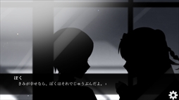 ���������꡼ No.006�Υ���ͥ������ / ��͸����򼰤���Ϥޤ�ʪ�졣�Υ٥륲����֤ܤ����򼰤ˤ褦���� -happy rebirthday-�ס�Steam���ȥ��ڡ��������