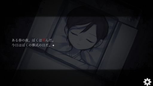 ���������꡼ No.007�Υ���ͥ������ / ��͸����򼰤���Ϥޤ�ʪ�졣�Υ٥륲����֤ܤ����򼰤ˤ褦���� -happy rebirthday-�ס�Steam���ȥ��ڡ��������