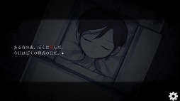 画像ギャラリー No.001のサムネイル画像 / 主人公の葬式から始まるノベルゲーム「ぼくの葬式にようこそ -happy rebirthday-」Steamで2月20日に配信。マルチエンドの短編作品