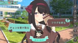 ���������꡼ No.005�Υ���ͥ������ / �����Ĥ뤿��˥ե饰���ޤäƤ�������ADV�ֺ����ϥ������ƥ��̥����跺���줿������á��ס�Steam���ȥ��ڡ����������2������ۿ�ͽ��