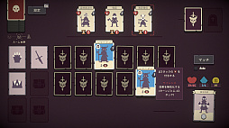 ͦ�Ԥο��п��