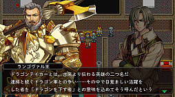 �ɥ饴��ƥ�����