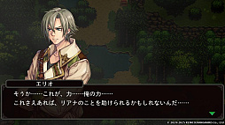 ���������꡼ No.002�Υ���ͥ������ / RPG�֥ɥ饴��ƥ������ס�PC/���󥷥塼�޵��Ǥ��ۿ��򳫻ϡ�������ά��⤯����ɥ饴�󷳤򽾤���ε��ƥ��٥ꥦ�������ݤ��ܻؤ�