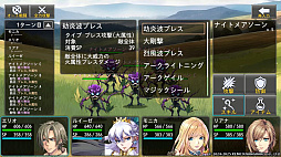 ���������꡼ No.006�Υ���ͥ������ / RPG�֥ɥ饴��ƥ������ס�PC/���󥷥塼�޵��Ǥ��ۿ��򳫻ϡ�������ά��⤯����ɥ饴�󷳤򽾤���ε��ƥ��٥ꥦ�������ݤ��ܻؤ�