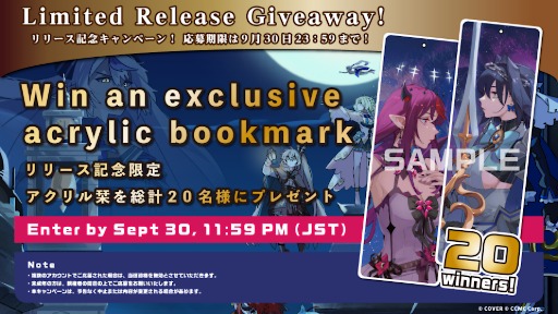 画像ギャラリー No.004のサムネイル画像 / ホロライブEnglishのオーロ・クロニーさんを主人公にした横スクロールアクション「Chrono Gear: Warden of Time」,本日リリース