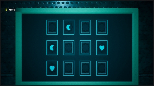 画像ギャラリー No.003のサムネイル画像 / 一人称視点の謎解きサバイバルホラー「99% -残された被検体-」,本日配信。記憶を失った主人公が廃墟と化した研究施設からの脱出を目指す