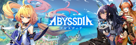 画像ギャラリー No.003のサムネイル画像 / 美少女アクションRPG「アビスディア」,2025年第2四半期にリリース。公式Xの開設を記念して,フォロー&リポストキャンペーンを開催