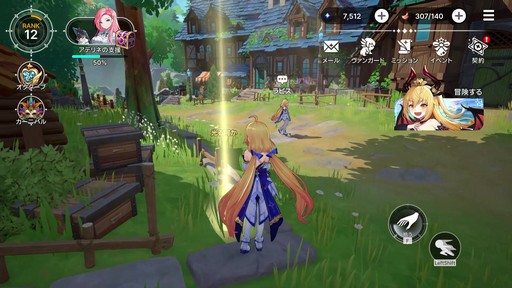 ꡼ No.013 | 󥬡ɤ̶˽ޤ롪 4ƱХȥ뤬ǮRPG֥ӥǥԥץ쥤ݡȡPR