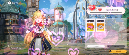 ꡼ No.015 | 󥬡ɤ̶˽ޤ롪 4ƱХȥ뤬ǮRPG֥ӥǥԥץ쥤ݡȡPR