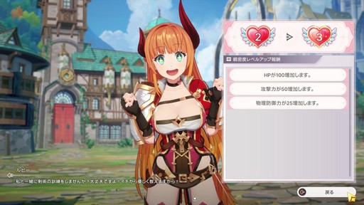 ꡼ No.016 | 󥬡ɤ̶˽ޤ롪 4ƱХȥ뤬ǮRPG֥ӥǥԥץ쥤ݡȡPR