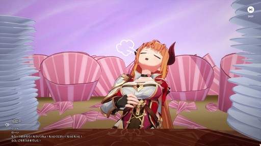 ꡼ No.018 | 󥬡ɤ̶˽ޤ롪 4ƱХȥ뤬ǮRPG֥ӥǥԥץ쥤ݡȡPR