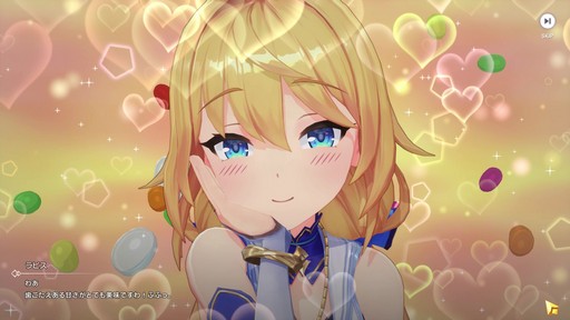 ꡼ No.019 | 󥬡ɤ̶˽ޤ롪 4ƱХȥ뤬ǮRPG֥ӥǥԥץ쥤ݡȡPR