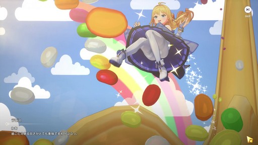 ꡼ No.020 | 󥬡ɤ̶˽ޤ롪 4ƱХȥ뤬ǮRPG֥ӥǥԥץ쥤ݡȡPR