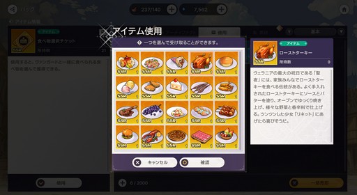 ꡼ No.021 | 󥬡ɤ̶˽ޤ롪 4ƱХȥ뤬ǮRPG֥ӥǥԥץ쥤ݡȡPR