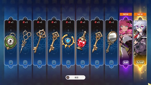 ꡼ No.023 | 󥬡ɤ̶˽ޤ롪 4ƱХȥ뤬ǮRPG֥ӥǥԥץ쥤ݡȡPR